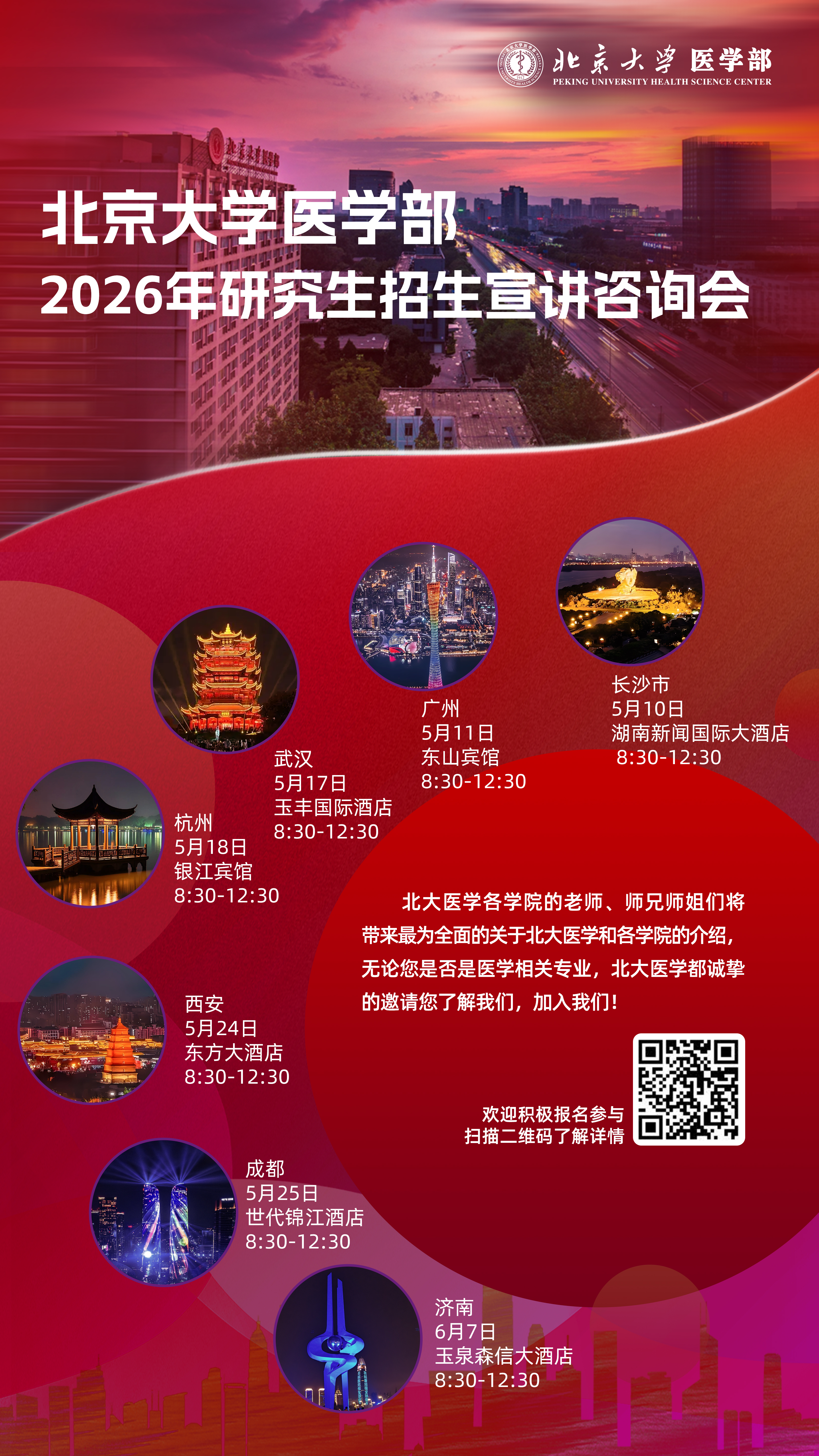 dacc9565f88644e3a6b50e47efca2a76.jpg