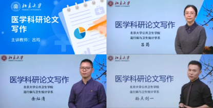 66149c01384144b190553e229e80b938.png 66149c01384144b190553e229e80b938.png