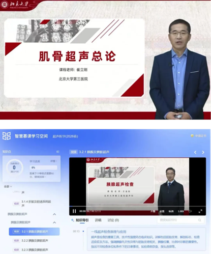 e172e23843aa4438a09fb05af4fc0f12.png e172e23843aa4438a09fb05af4fc0f12.png